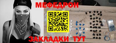 скорость mdpv Свободный