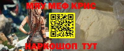 скорость mdpv Свободный