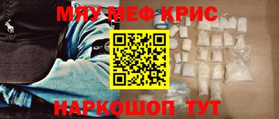 скорость mdpv Свободный