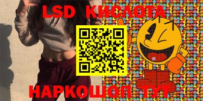 мяу мяу мука Славянск-на-Кубани