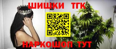 2c-b Севастополь