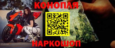 2c-b Севастополь