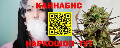 2c-b Севастополь