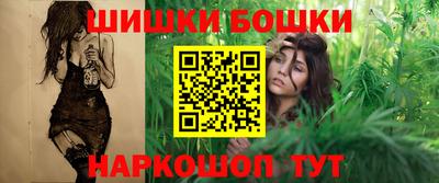 2c-b Севастополь