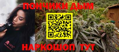 2c-b Севастополь