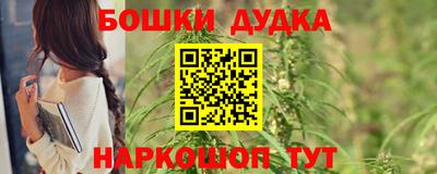скорость mdpv Свободный
