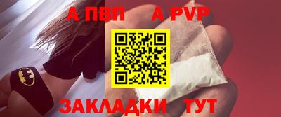 скорость mdpv Свободный