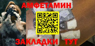 скорость mdpv Свободный