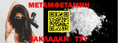скорость mdpv Свободный