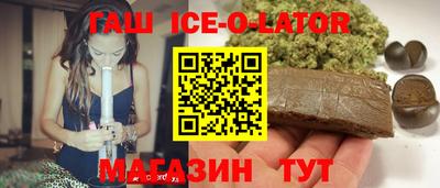 2c-b Севастополь