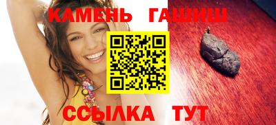 2c-b Севастополь