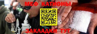 скорость mdpv Свободный