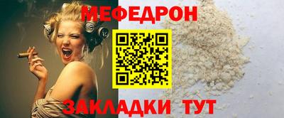 скорость mdpv Свободный