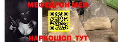 скорость mdpv Свободный